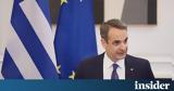 Μητσοτάκης, Aναγνωρίζονται,mitsotakis, Anagnorizontai