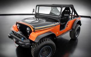 Jeep CJ Surge Concept