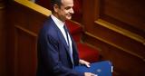 Μητσοτάκης, Economist, Aναγνωρίζονται,mitsotakis, Economist, Anagnorizontai
