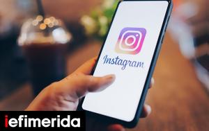 Instagram, Επανέρχεται, -Επαναφέρει, Instagram, epanerchetai, -epanaferei