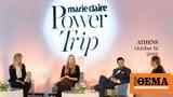 4o Marie Claire Power Trip,