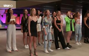 GNTM, Σάστισαν, – Ξανά 17, GNTM, sastisan, – xana 17