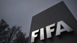 Ουκρανία, FIFA, Ιράν, Μουντιάλ,oukrania, FIFA, iran, mountial
