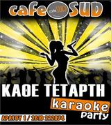 KARAOKE Party,SUD