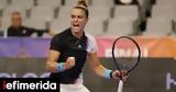 Μαρία Σάκκαρη, Nίκησε, 2-0, Πεγκούλα, WTA Finals [βίντεο],maria sakkari, Nikise, 2-0, pegkoula, WTA Finals [vinteo]