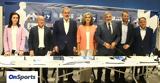 39ος ΑΜΑ Την Πέμπτη 1011, Τύπου,39os ama tin pebti 1011, typou