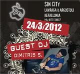 Πατρινός, Sin City Club, Κεφαλλονιά,patrinos, Sin City Club, kefallonia