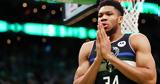 Αντετοκούνμπο, Γιάννη, Πίστονς,antetokounbo, gianni, pistons