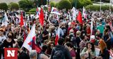 ΠΑΜΕ, Νίκος Παπαγεωργίου, 9 Νοεμβρίου,pame, nikos papageorgiou, 9 noemvriou