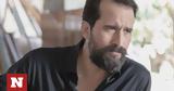 Τάσος Νούσιας, Σασμό,tasos nousias, sasmo