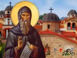 Όσιος Δαβίδ, Ευβοία, Μεγάλη, 1 Νοεμβρίου,osios david, evvoia, megali, 1 noemvriou