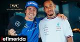 Formula 1, O Fernando Alonso,Hamilton