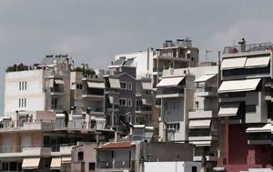 Για ποια ακίνητα δίνουν «μάχη» οι ενοικιαστές