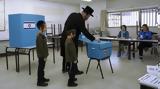 Ισραήλ, Κρίσιμες,israil, krisimes