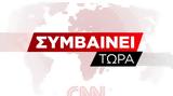 Βιασμός 12χρονης, ΠΑΣΟΚ,viasmos 12chronis, pasok