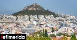 Απαγορεύσεις, -Πύκνωσαν, Airbnb, Αθήνα,apagorefseis, -pyknosan, Airbnb, athina