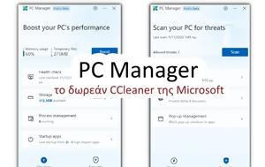 PC Manager -, Microsoft, CCleaner