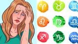 Αυτό, – Άσχημα,afto, – aschima