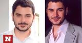 Μάριος Παπαγεωργίου, Βρέθηκε, Δερβενοχώρια,marios papageorgiou, vrethike, dervenochoria