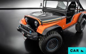 Αποκάλυψη, CJ Surge, Jeep, apokalypsi, CJ Surge, Jeep