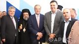 Παρών, Καλαμάτα, Αντώνης Σαμαράς,paron, kalamata, antonis samaras