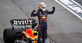 Formula 1, Γιος Φερστάπεν, Μαξ,Formula 1, gios ferstapen, max
