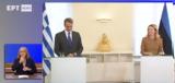 Live, Πρωθυπουργών Ελλάδας, Εσθονίας,Live, prothypourgon elladas, esthonias