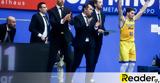 Eurocup - BCL, Υποδέχεται, Αμβούργο, Προμηθέας, Βίλνιους, Περιστέρι,Eurocup - BCL, ypodechetai, amvourgo, promitheas, vilnious, peristeri