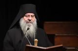 Ομιλία, Λεμεσού Αθανασίου, Αγίου Παϊσίου,omilia, lemesou athanasiou, agiou paisiou