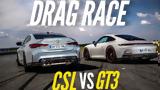 BMW M4 CSL Vs Porsche 911 GT3 Touring,