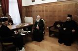 Συναντήσεις Αρχιεπισκόπου- Φωτογραφίες,synantiseis archiepiskopou- fotografies