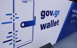 Gov,Wallet