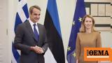 PM Mitsotakis, Estonia, “Only,International Law, Turkey”