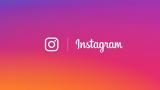 Instagram, Επιδιορθώθηκε,Instagram, epidiorthothike