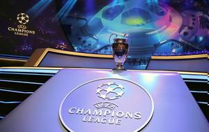 Champions League, ΠΑΜΕ ΣΤΟΙΧΗΜΑ, Champions League, pame stoichima