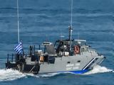 Επεισόδιο, Σάμου,epeisodio, samou