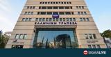 Μέτρα, Ελληνική Τράπεζα,metra, elliniki trapeza
