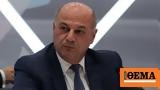 Τσιάρας, Εφετείου, Μάτι,tsiaras, efeteiou, mati