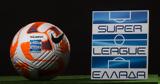 Δ Σ, Super League, Κλάτενμπεργκ,d s, Super League, klatenbergk