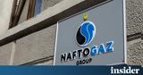 Naftogaz, Παραιτήθηκε, CEO,Naftogaz, paraitithike, CEO