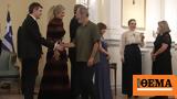 Viral, Ολλανδίας, Προεδρικό Μέγαρο,Viral, ollandias, proedriko megaro