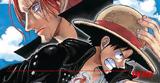 Ιαπωνικής, One Piece Film Red, Πάτρα,iaponikis, One Piece Film Red, patra