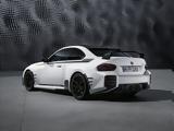 Εξαρτήματα BMW M Performance, BMW M2,exartimata BMW M Performance, BMW M2