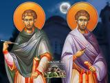 Ι Ν, Αγίων Αναργύρων Θεσσαλονίκης,i n, agion anargyron thessalonikis