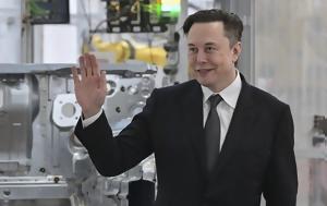 Έλον Μασκ, Twitter, elon mask, Twitter