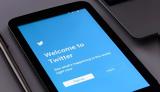 Twitter, Μασκ, – Έπεσε,Twitter, mask, – epese
