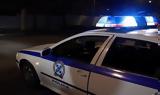 Συνελήφθησαν 2, Αιγάλεω,synelifthisan 2, aigaleo