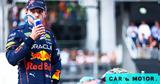 Red Bull Racing, Μέσα Μαζικής Ενημέρωσης,Red Bull Racing, mesa mazikis enimerosis