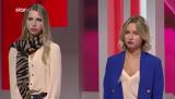 GNTM 5, Ντορέλα, Βικτώρια Ποια,GNTM 5, ntorela, viktoria poia