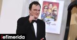 Κουέντιν Ταραντίνο,kouentin tarantino